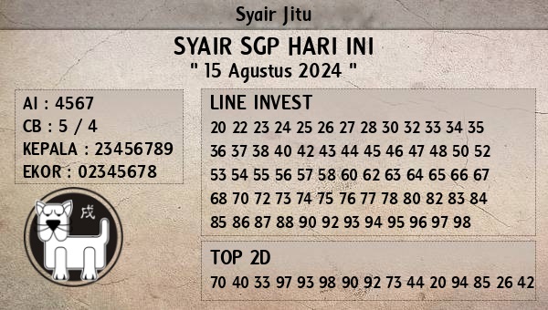 SYAIR SGP VIP